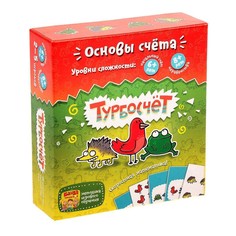 Настольная игра «Турбосчёт» No Brand