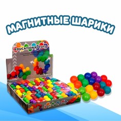 Развивающая игрушка «Магнитные шарики» (12 шт) Sima Land