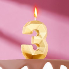 Свеча в торт «Алмаз» цифра 3 золотая No Brand