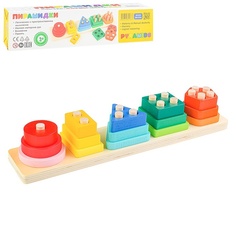 Пирамидка Анданте 5 пирамидок RDI-D783a