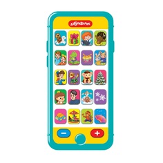 Азбукварик Музыкальная развивающая игрушка Мультиплеер Песенки В. Шаинского и др.