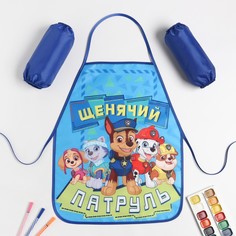 Фартук с нарукавниками детский PAW PATROL "Щенячий Патруль", 49х39 см