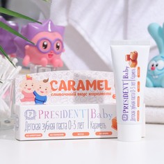 PRESIDENT Зубная паста детская President Baby 0-3 карамель, без фтора, 25 RDA, 30 мл
