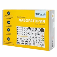 Конструктор PINLAB 7096 Лаборатория. Основы электроники