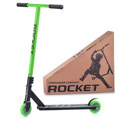 Самокат трюковый ROCKET,колеса PU/пластик 100 мм,ABEC 7, зелёный