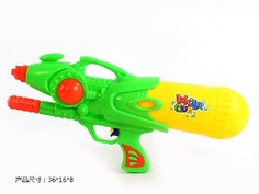 Водяное игрушечное оружие "АкваБой" No Brand