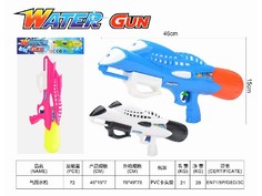 Водяное игрушечное оружие "АкваБой" No Brand