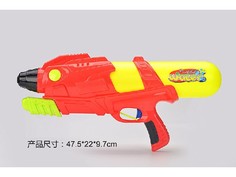Водяное игрушечное оружие "АкваБой" No Brand