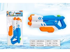 Водяное игрушечное оружие "АкваБой" No Brand