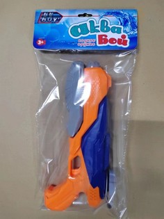 Водяное игрушечное оружие "АкваБой" Be Boy