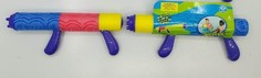 Водяное игрушечное оружие "АкваБой" Be Boy