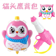 Водяное игрушечное оружие "АкваБой" Be Boy