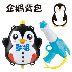 Водяное игрушечное оружие "АкваБой" Be Boy