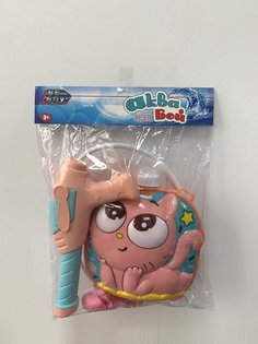 Водяное игрушечное оружие "АкваБой" Be Boy