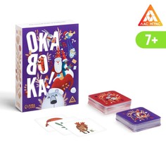 Настольная игра на внимание Окавока. Компакт, 120 карт No Brand