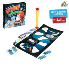 Настольная игра Успей за 5 секунд. Новогодняя версия No Brand