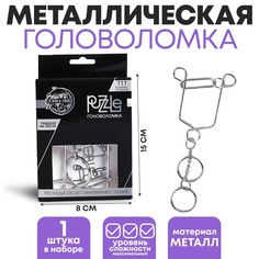 Головоломка Игры разума Раздели на части № 12 No Brand