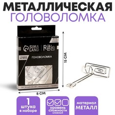 Головоломка Игры разума Раздели на части № 6 No Brand