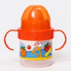 Поильник детский с твердым носиком Фруктовая тусовка, с ручками, 150 мл, цвет оранж No Brand