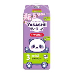 Подгузники-трусики Yasashii M (6-11 кг) 48 шт