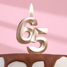Свеча в торт Юбилейная, цифра 65, 12,3х6,7 см, шампань No Brand