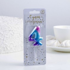 Свеча для торта цифра 4,космос, 4,3х9,5см, 16 мин Омский Свечной