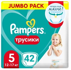 Подгузники-трусики Pampers Pants Junior 5 (12-17 кг) 42 шт