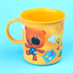 МИ-МИ-МИШКИ Кружка детская «Ми-Ми-Мишки» с нескользящим дном, 200 мл., цвет оранжевый