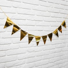 Гирлянда «Флажки на ленте» No Brand