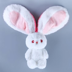 Мягкая игрушка "Зайка-клубника", 20 см No Brand