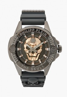 Часы Philipp Plein