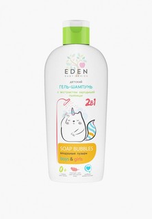 Шампунь Eden