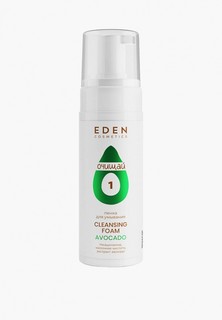 Пенка для умывания Eden