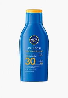 Лосьон солнцезащитный Nivea