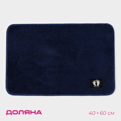 Коврик Доляна