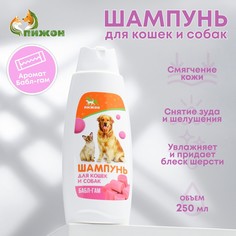 Шампунь Пижон