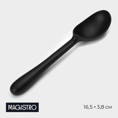 Ложка для мороженого magistro vantablack, 16,5×3,8 см, цвет черный