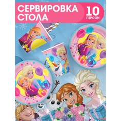 Набор бумажной посуды холодное сердце, 10 персон (стакан, тарелка, скатерть) Disney