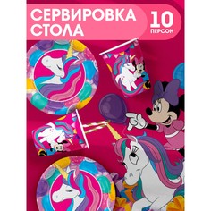 Набор бумажной посуды минни единорог, 10 персон (стакан, тарелка, скатерть) Disney