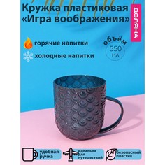 Кружка доляна