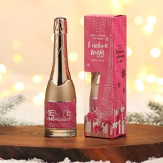 Туалетная вода Royal Garden