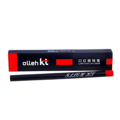 Автоматический карандаш для губ №2, водостойкий No Brand