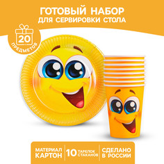 Набор бумажной посуды No Brand