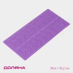Силиконовый коврик для айсинга доляна