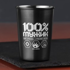 Стакан Mode Forrest