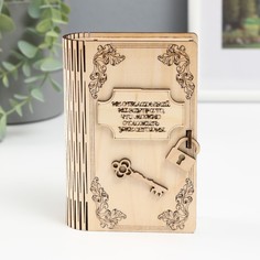 Копилка дерево No Brand