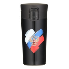 Термокружка, 380 мл, style Мастер К.