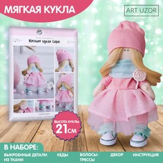 Набор для шитья. интерьерная кукла Арт Узор