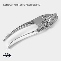 Нож консервный magistro volt, нержавеющая сталь, цвет серебряный