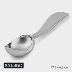 Ложка для мороженого volt, 17,3×4,2×2,3 см, нержавеющая сталь, цвет серебряный Magistro